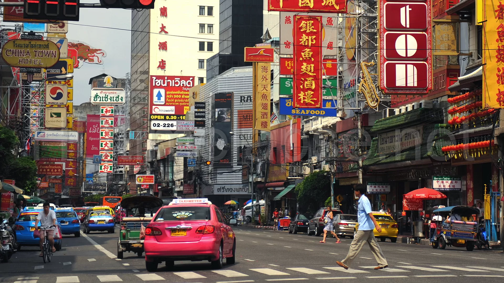 Thai Competitiveness Rankings Drop: Can They Recover?