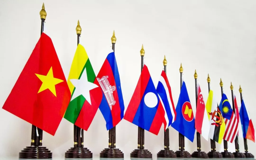 ASEAN Economic Community is Here: What Now?