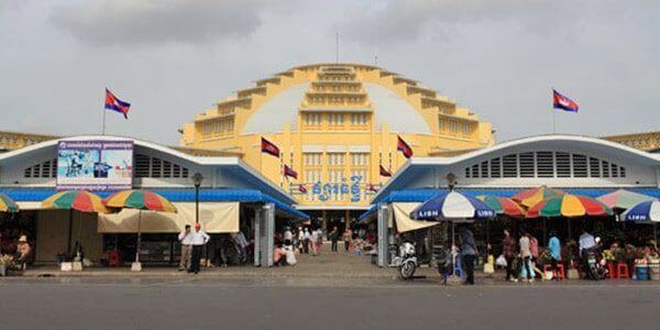 CentralMarket