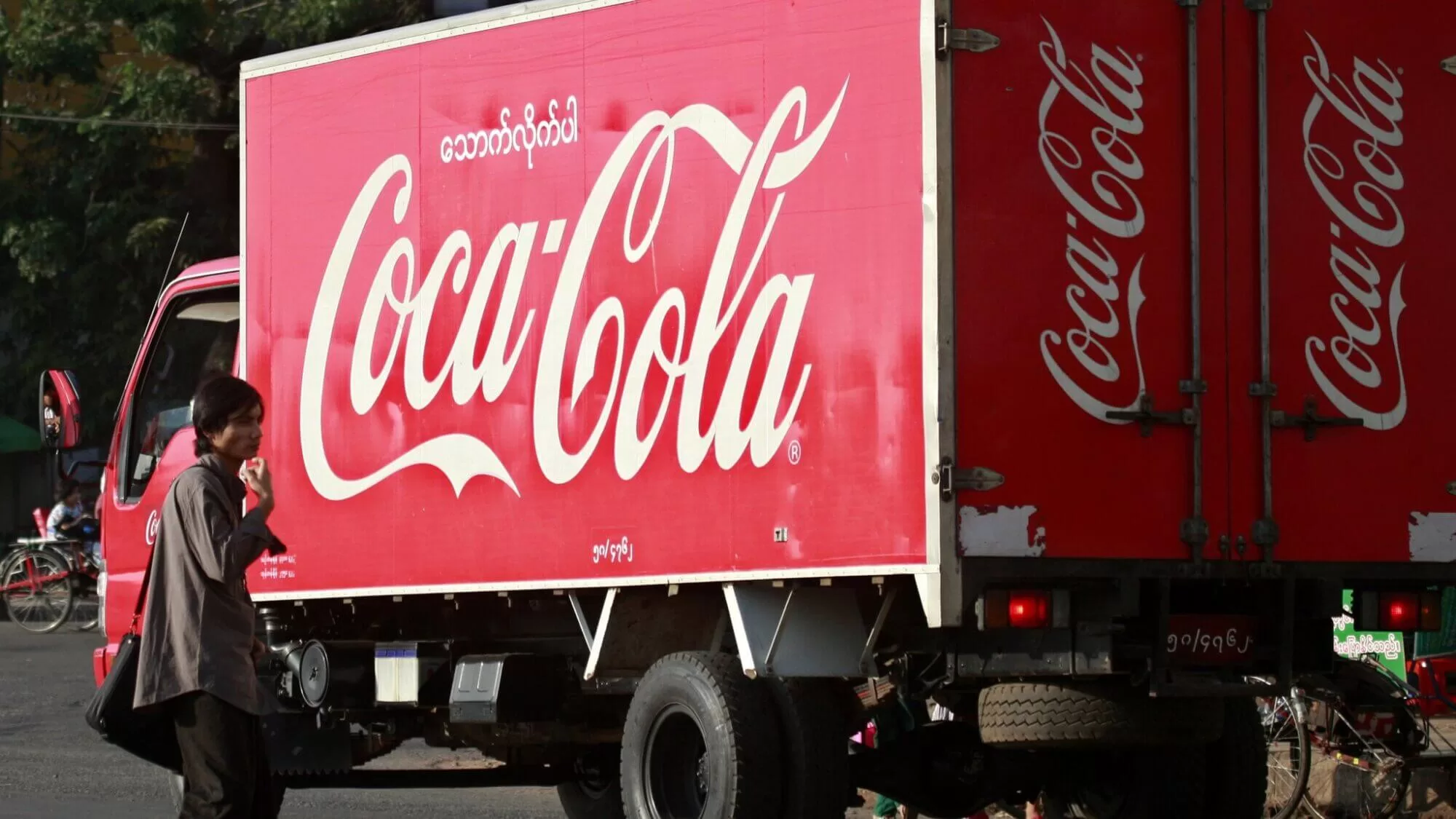 Myanmar Coca Cola