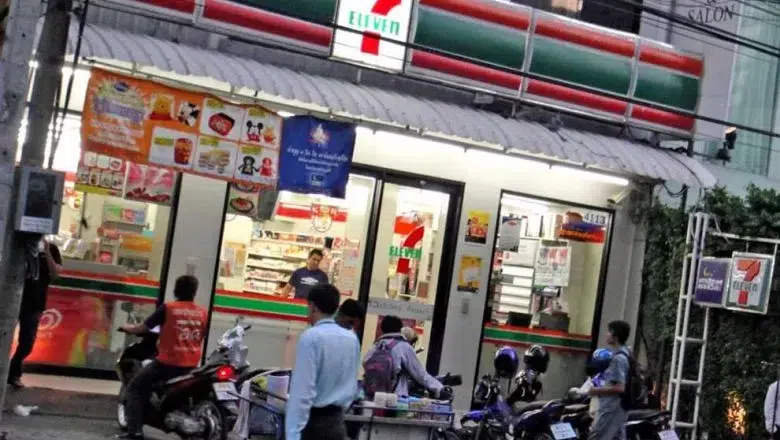 7-11 Cambodia