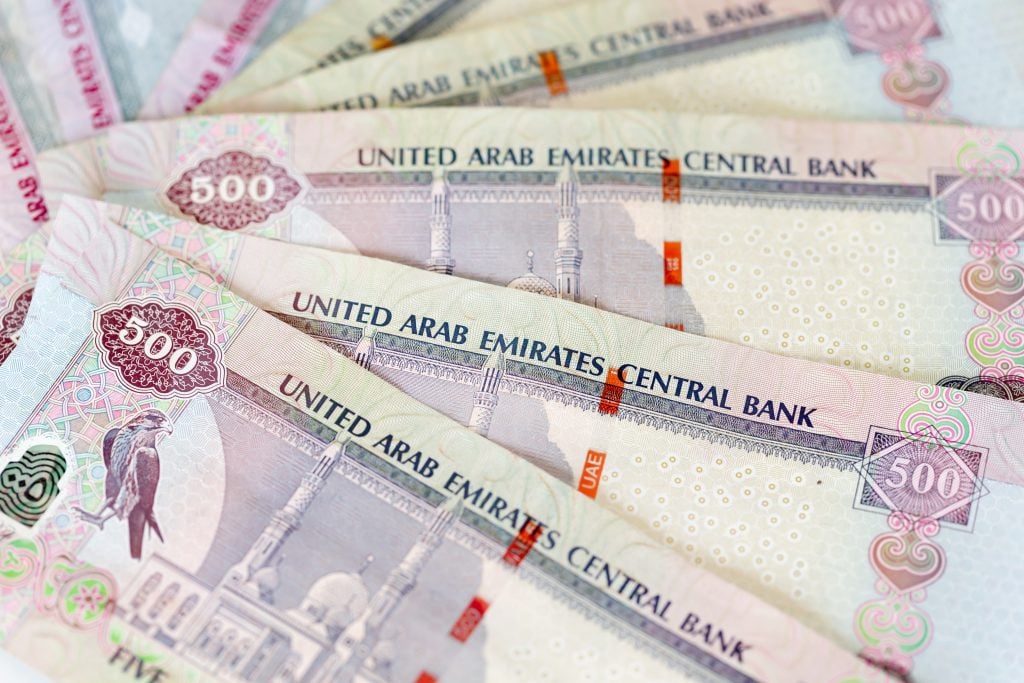 Banking UAE 1