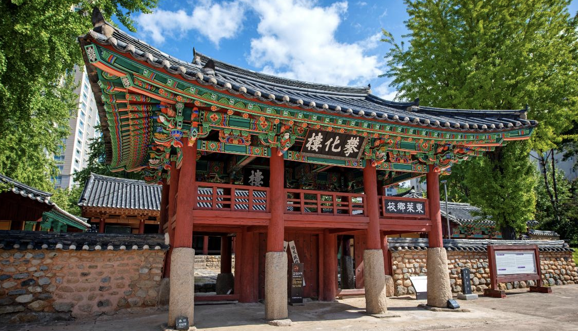 Busan-Dongnae Hyanggyo