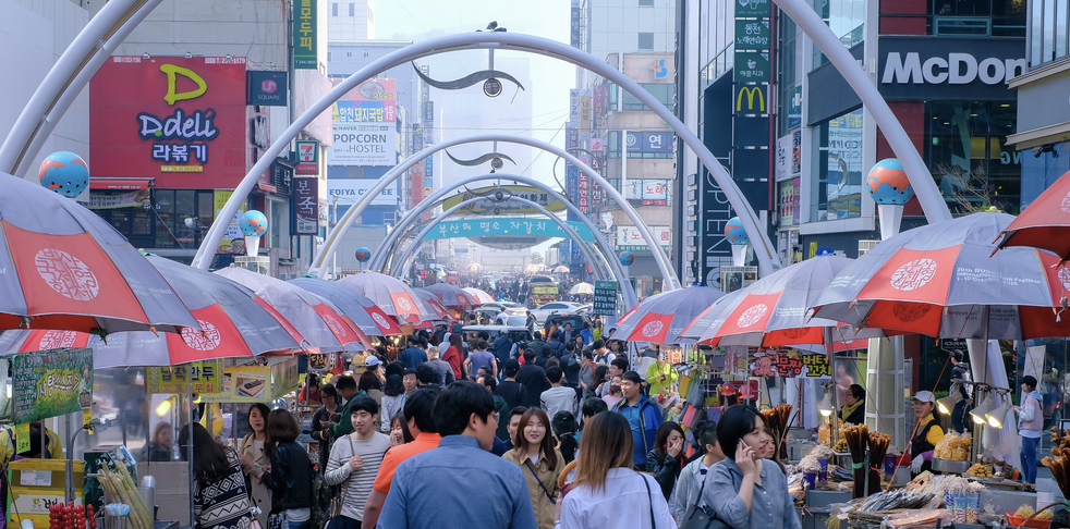 Busan-Nampodong