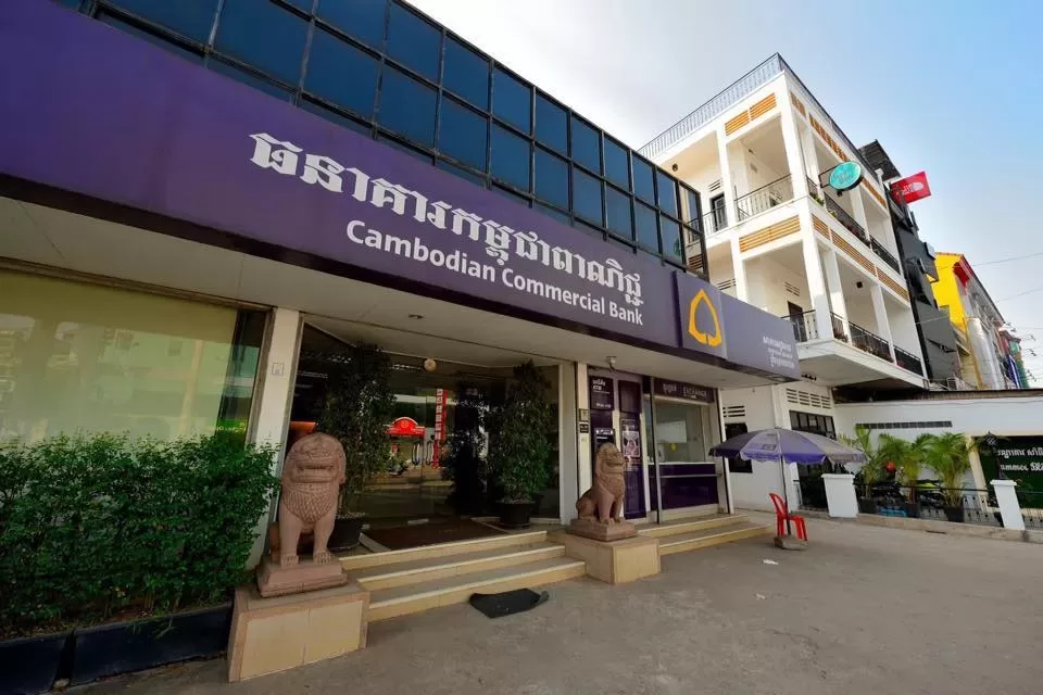 Cambodian Commercial Bank