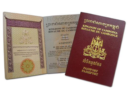 Cambodian-Passport Cambodian-Passport