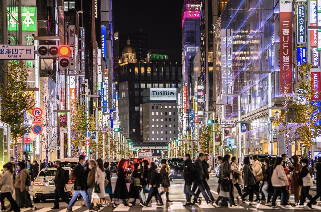 Expat in Tokyo 2 Expat in Tokyo 2