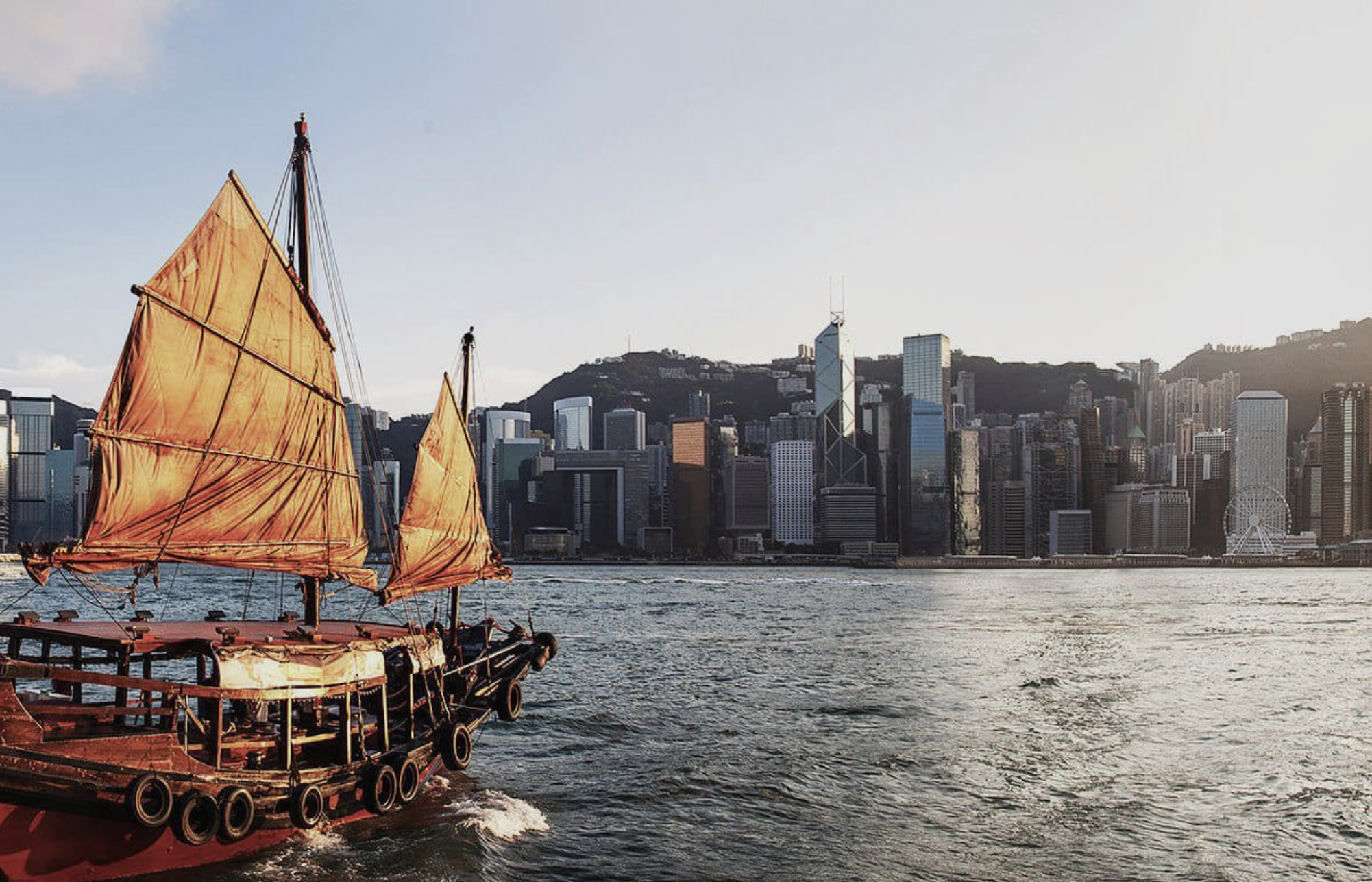 HK Traditional Ferry