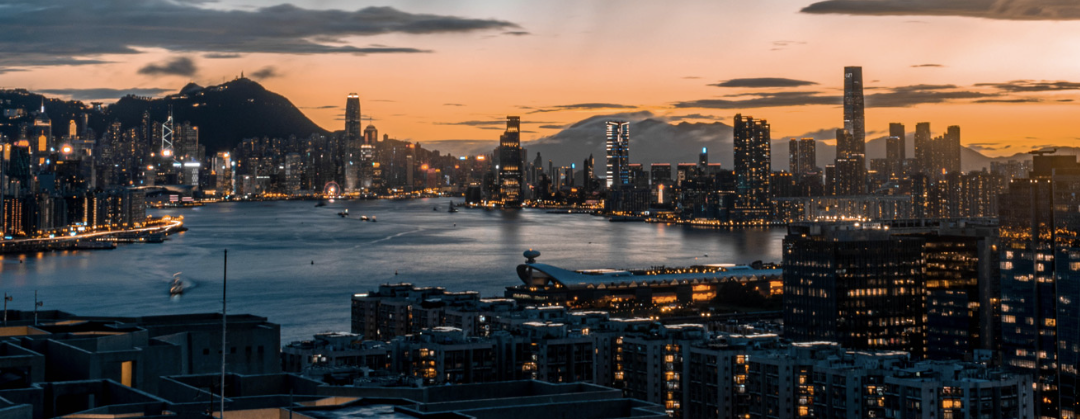 Guide to Starting an Offshore Company in Hong Kong