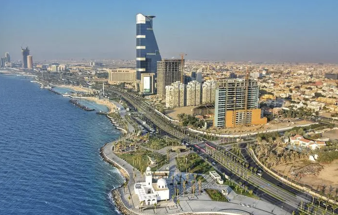 Invest Saudi Arabia 1