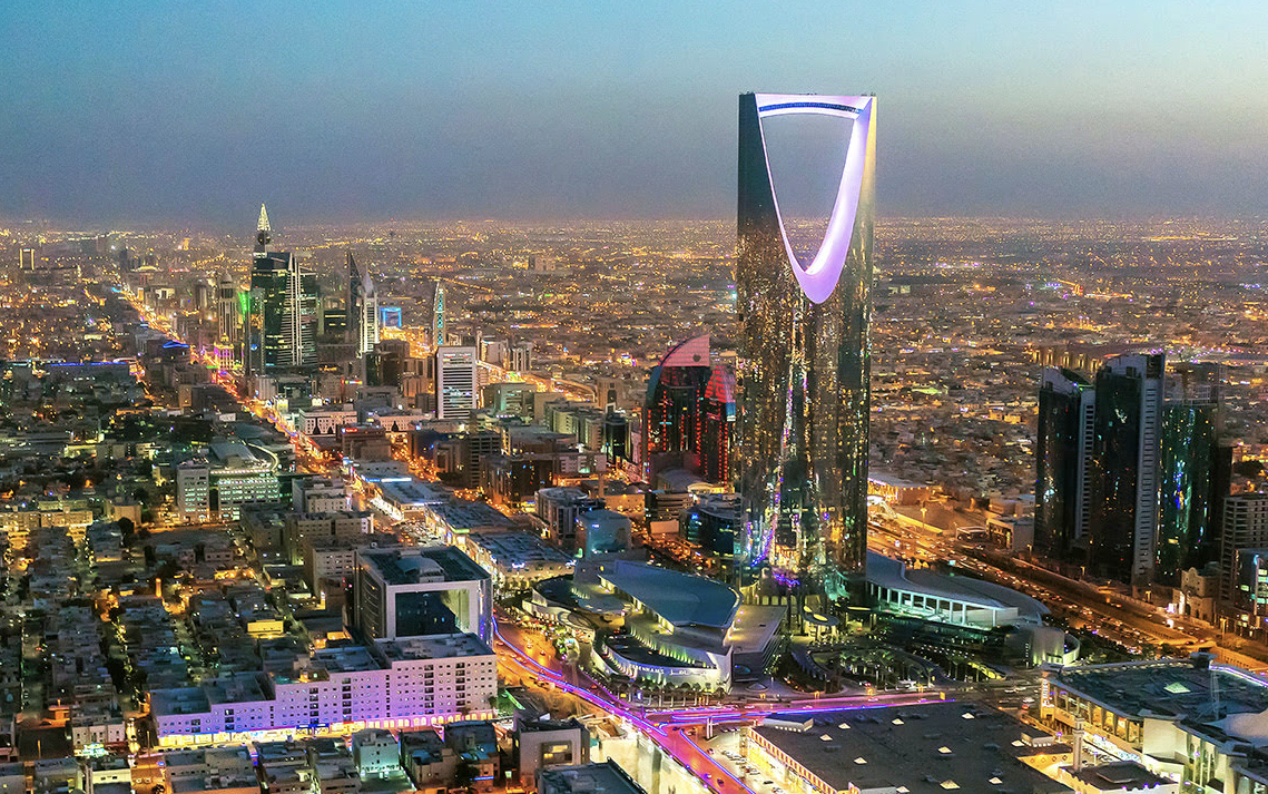 Invest Saudi Arabia 2