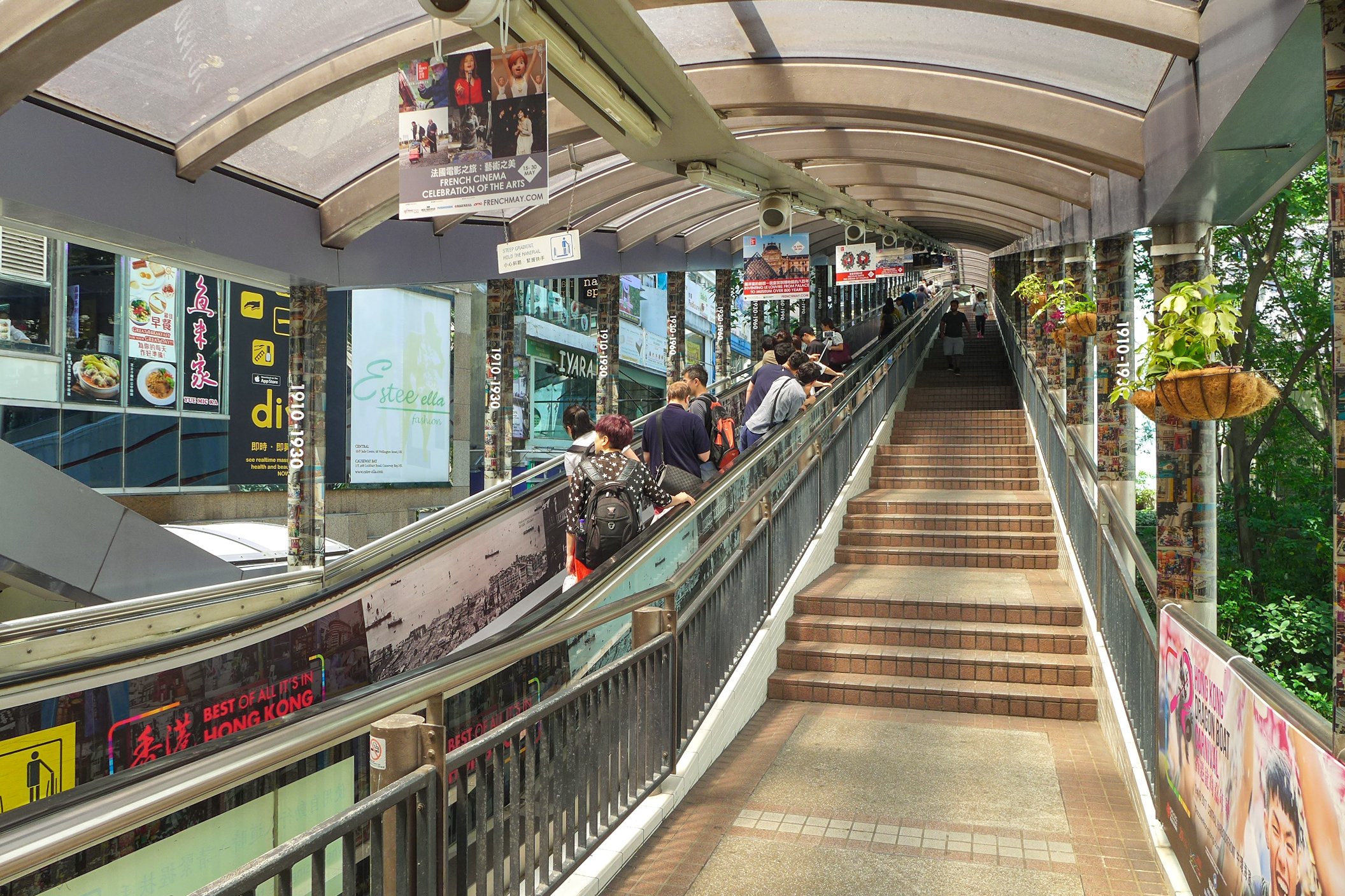 Mid levels walkway