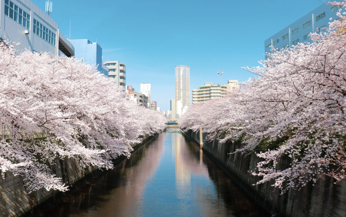 Nakameguro Tokyo