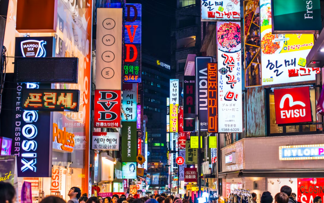 South Korean Citizenship and Residence: The Complete Guide