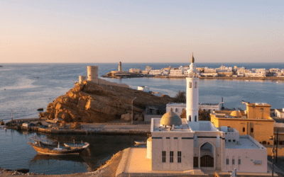 Investing in Oman: The Complete Guide for 2025