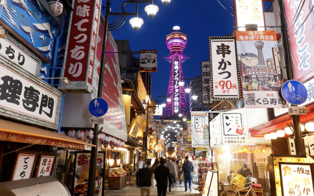 Buying Real Estate in Osaka: The Ultimate Guide