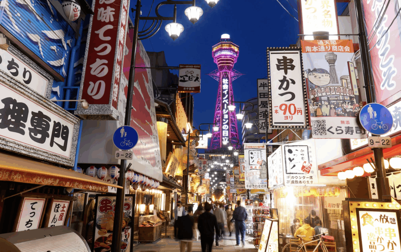 Buying Real Estate in Osaka The Ultimate Guide InvestAsian