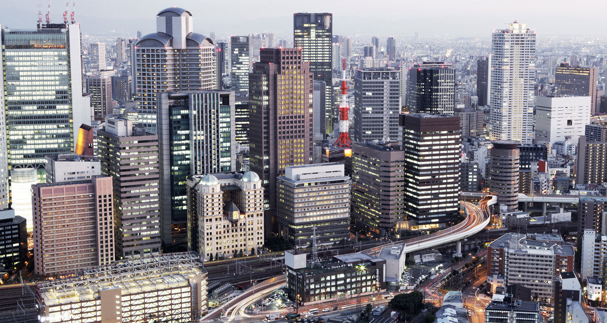 Umeda Osaka