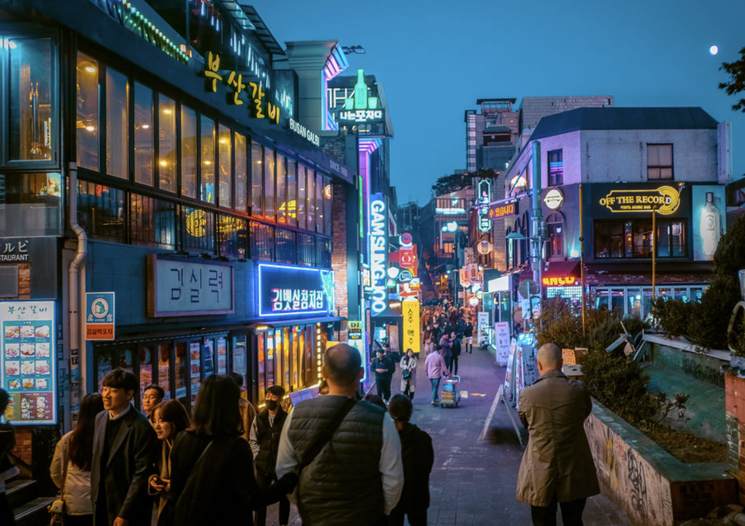 expat in seoul - itaewon