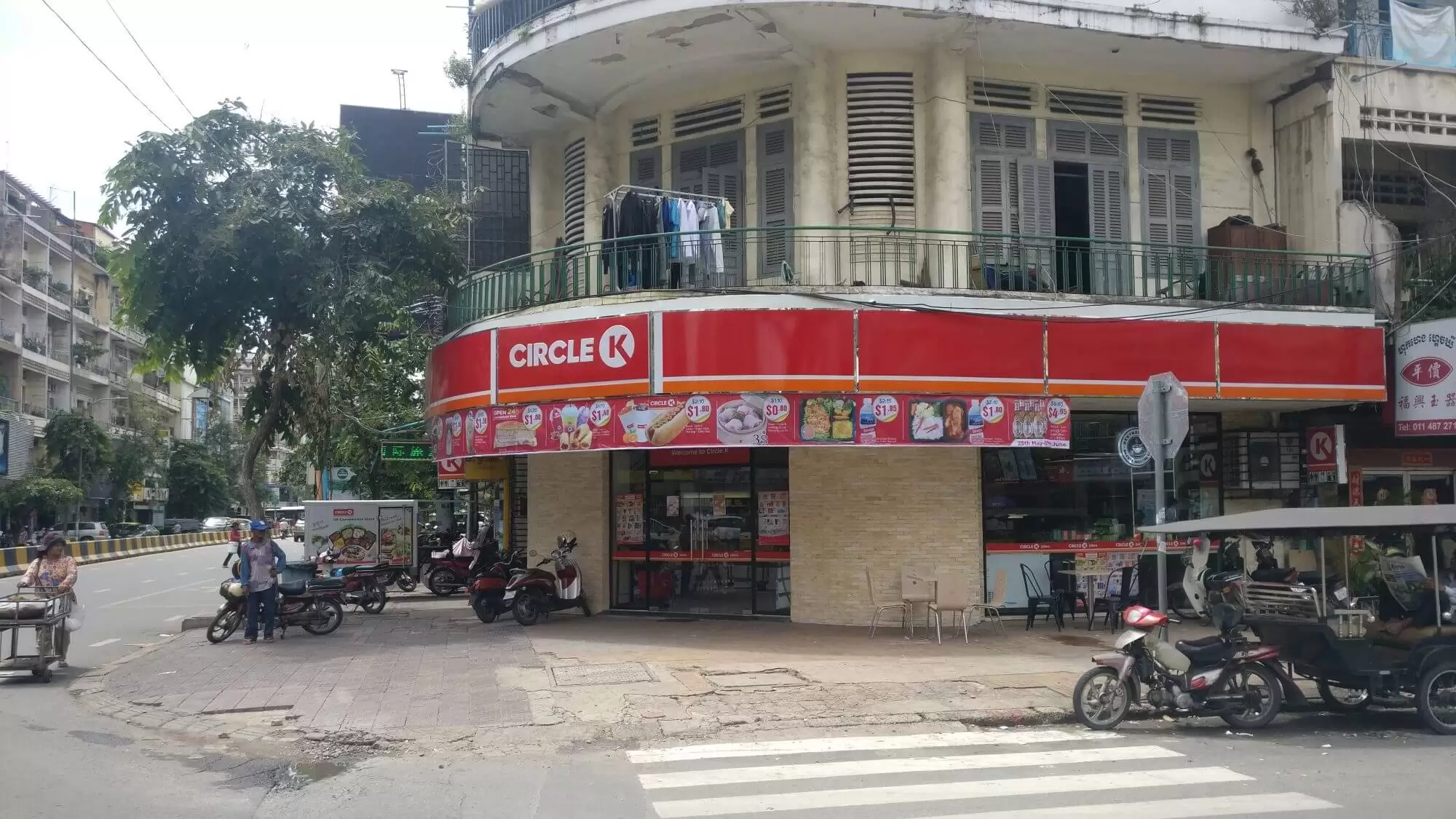 Cambodia-Minimart