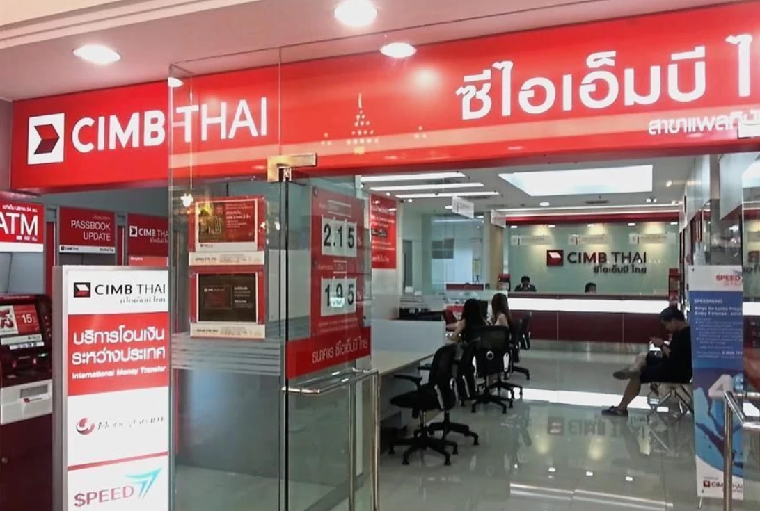 CIMB Thai