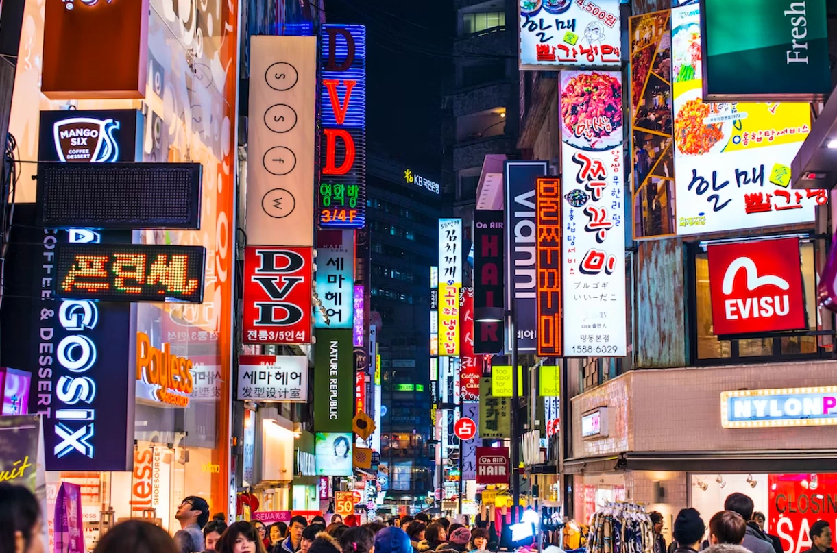 South Korean Citizenship and Residence The Complete Guide InvestAsian